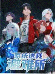 刷新节点记录配图